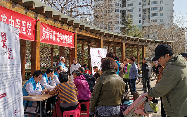 【学雷锋日】OD在线,OD在线（中国）举办“爱满京城，牵手智慧家医”志愿服务活动(图2)